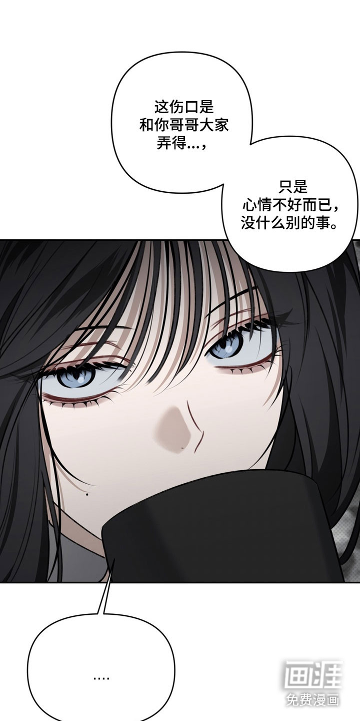 第92话14