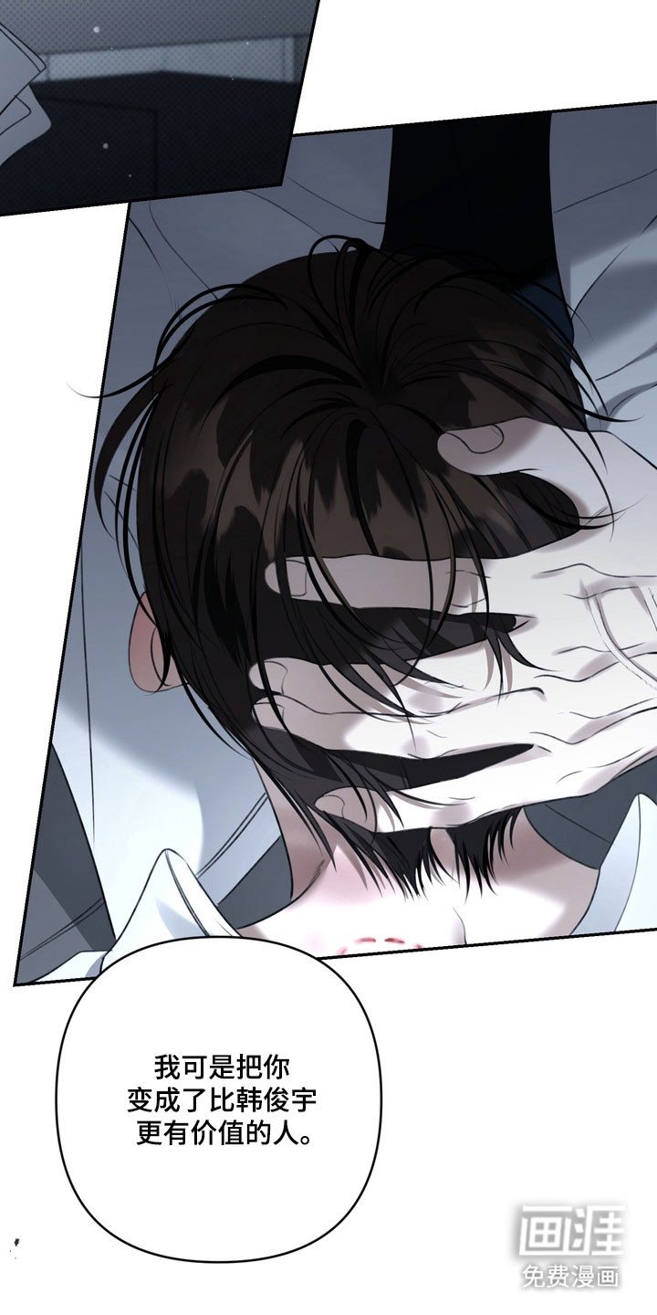 第91话2
