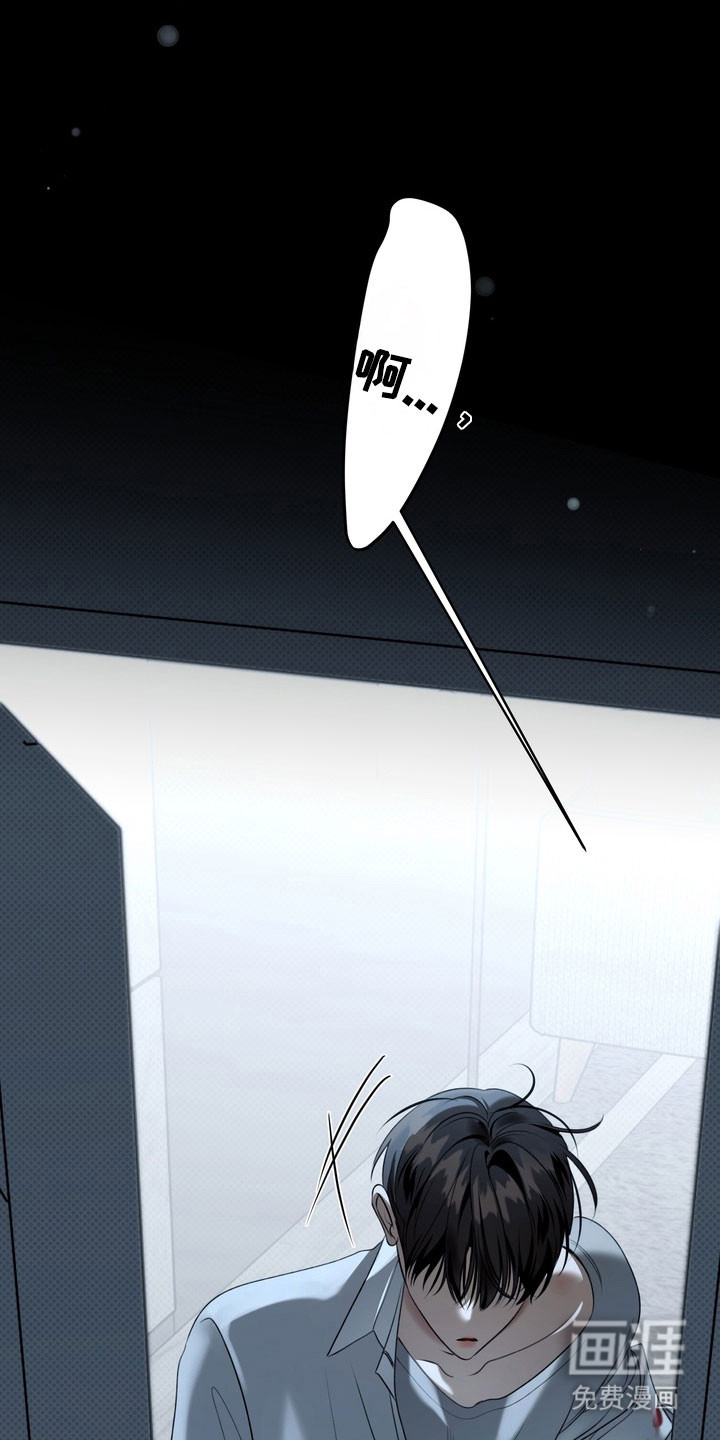第91话29