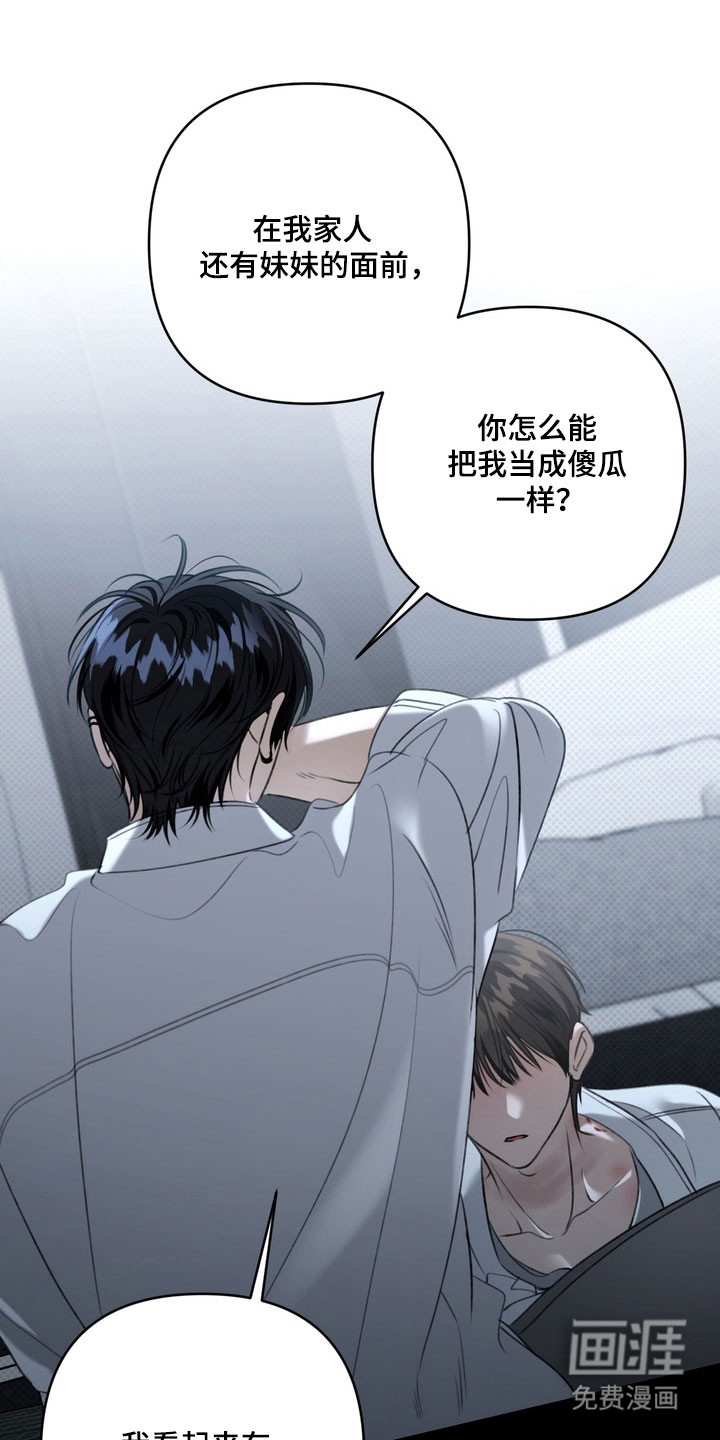 第91话0