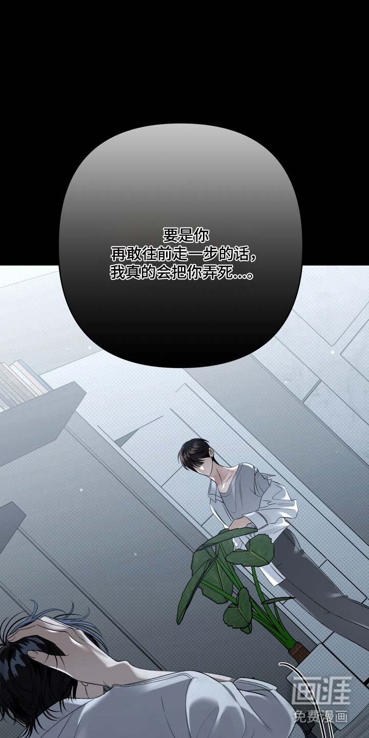 第91话34