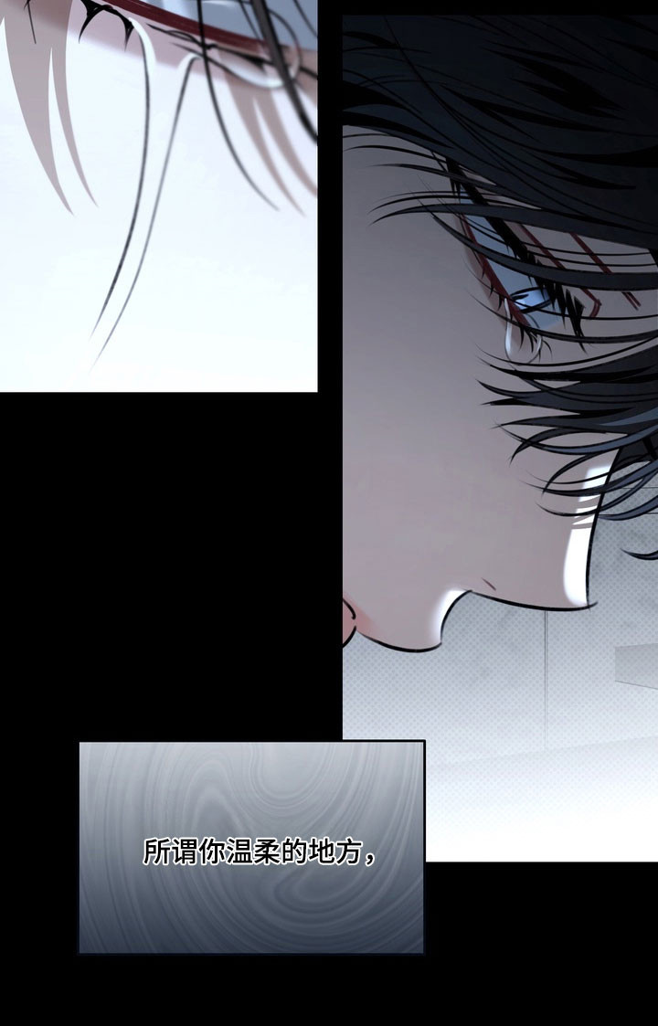 第91话21