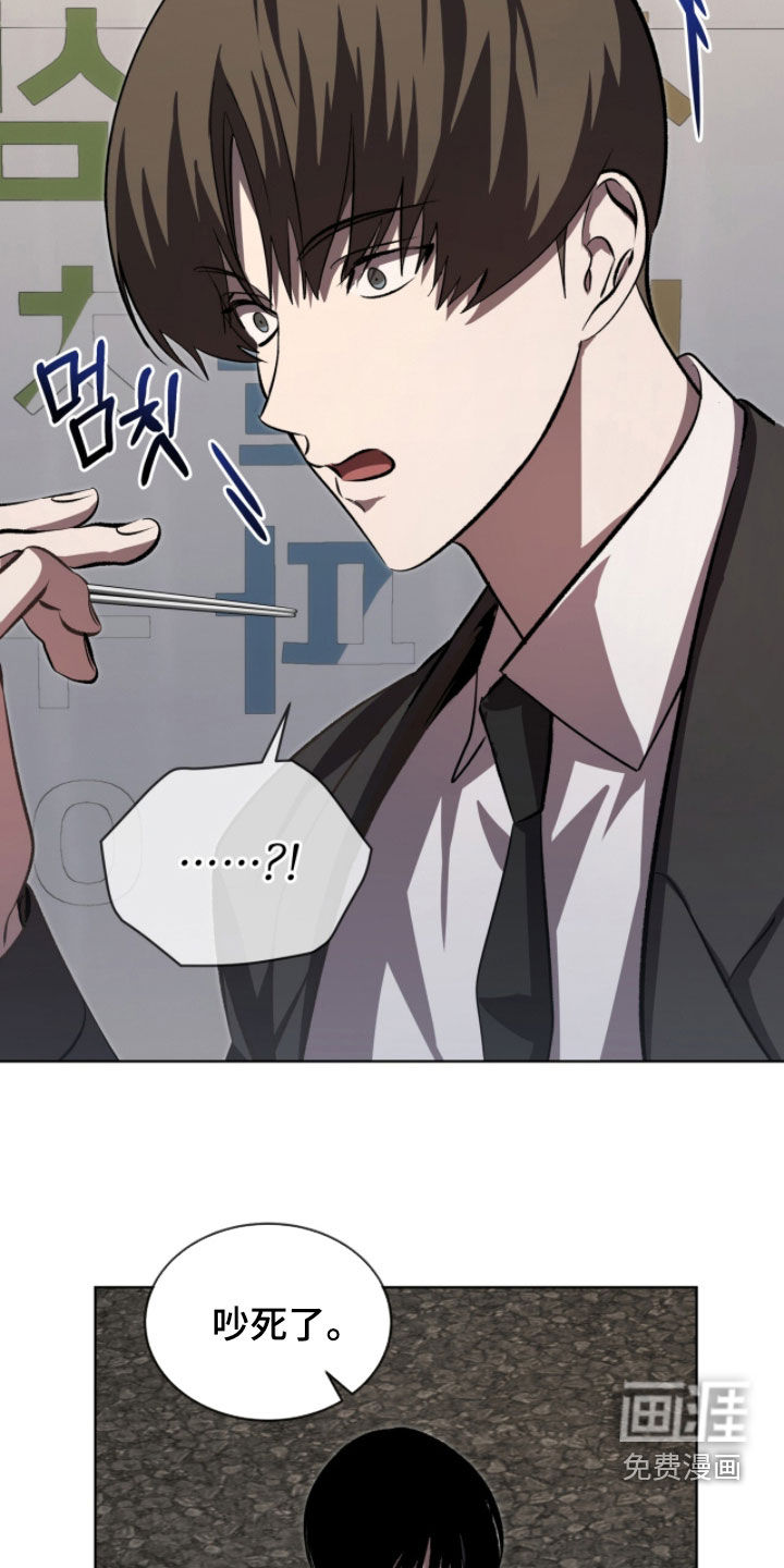 第93话13