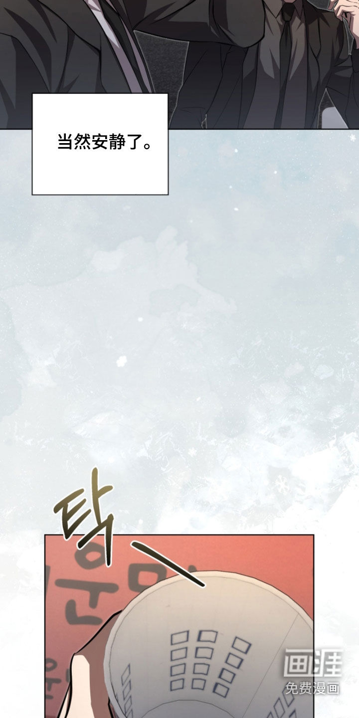 第93话26