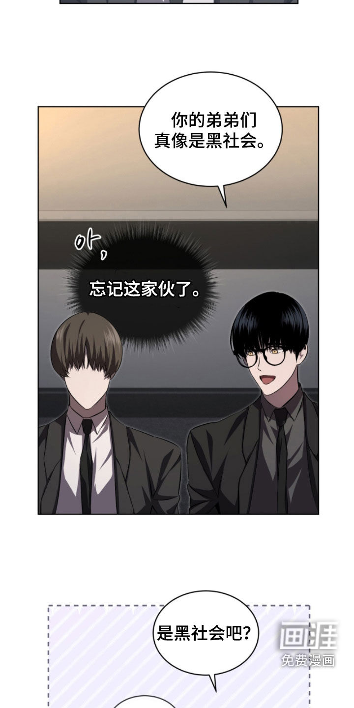 第93话2