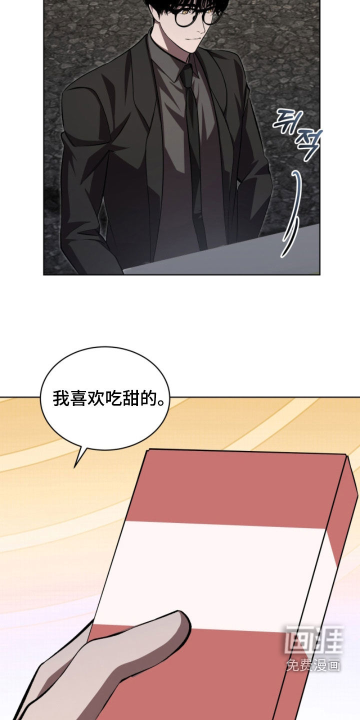 第93话14