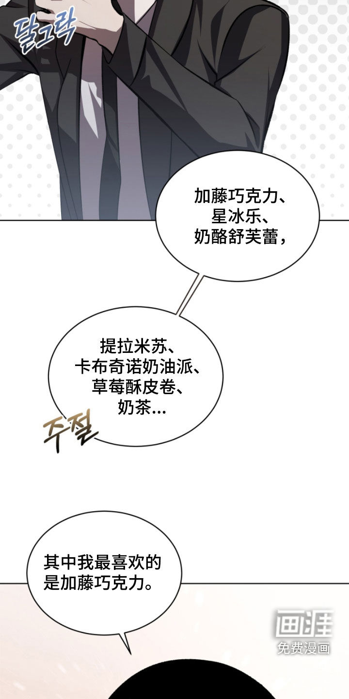 第93话16