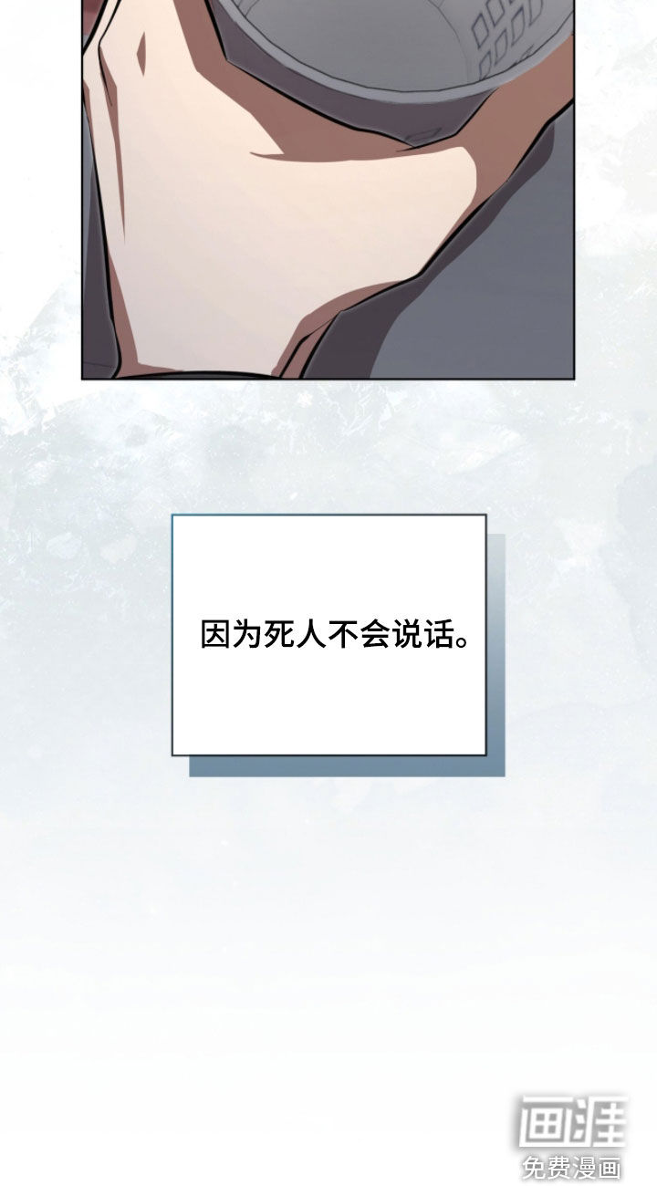第93话27