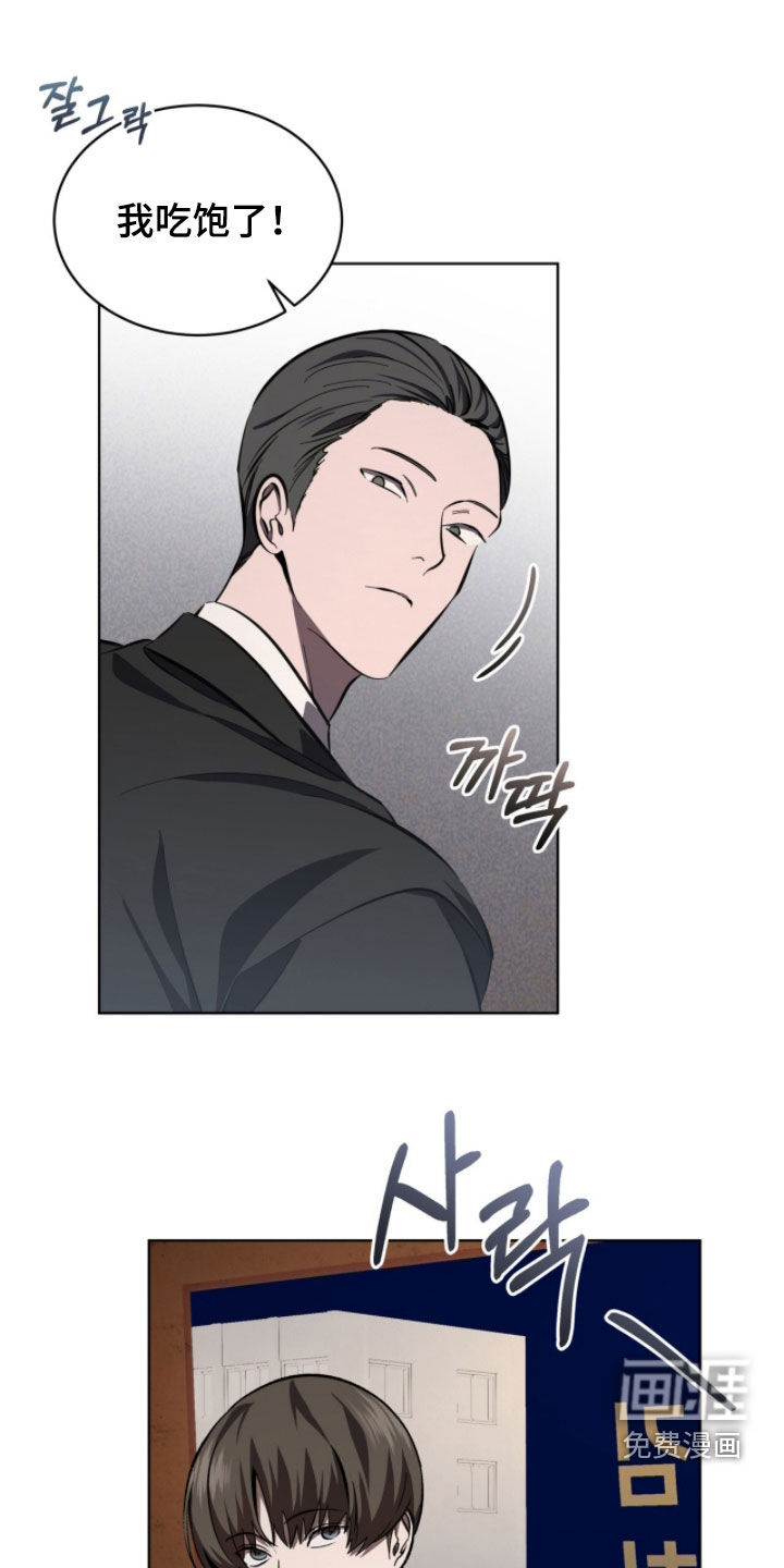 第93话0