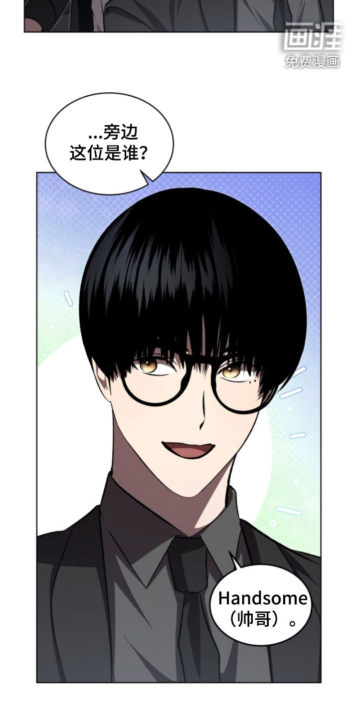 第92话4