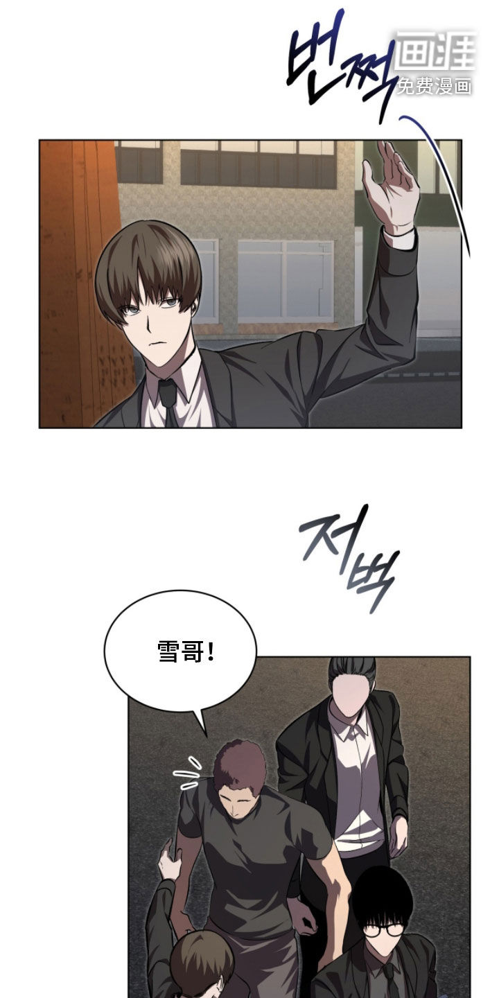 第92话1