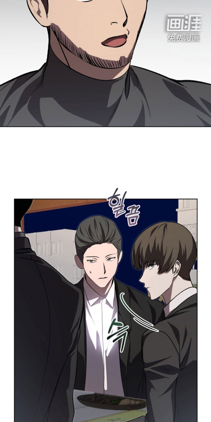 第92话7