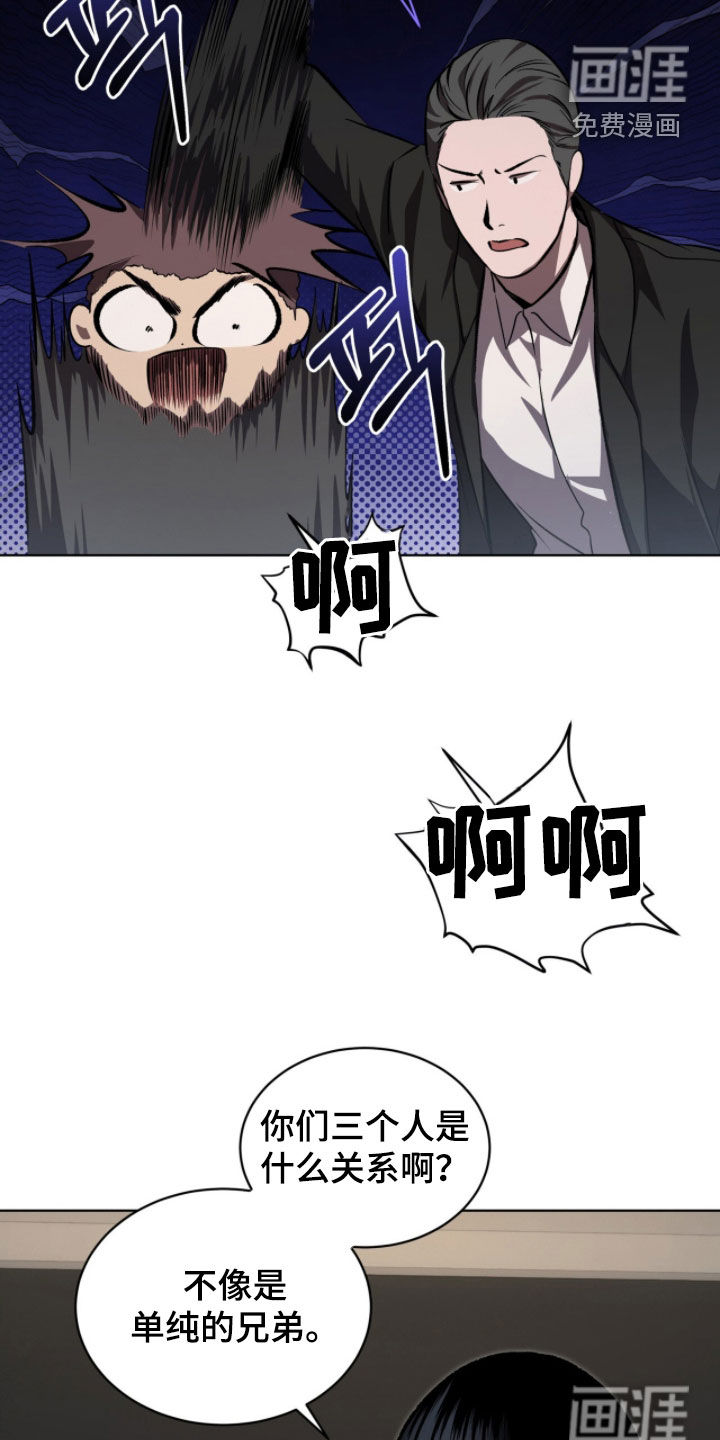 第92话14