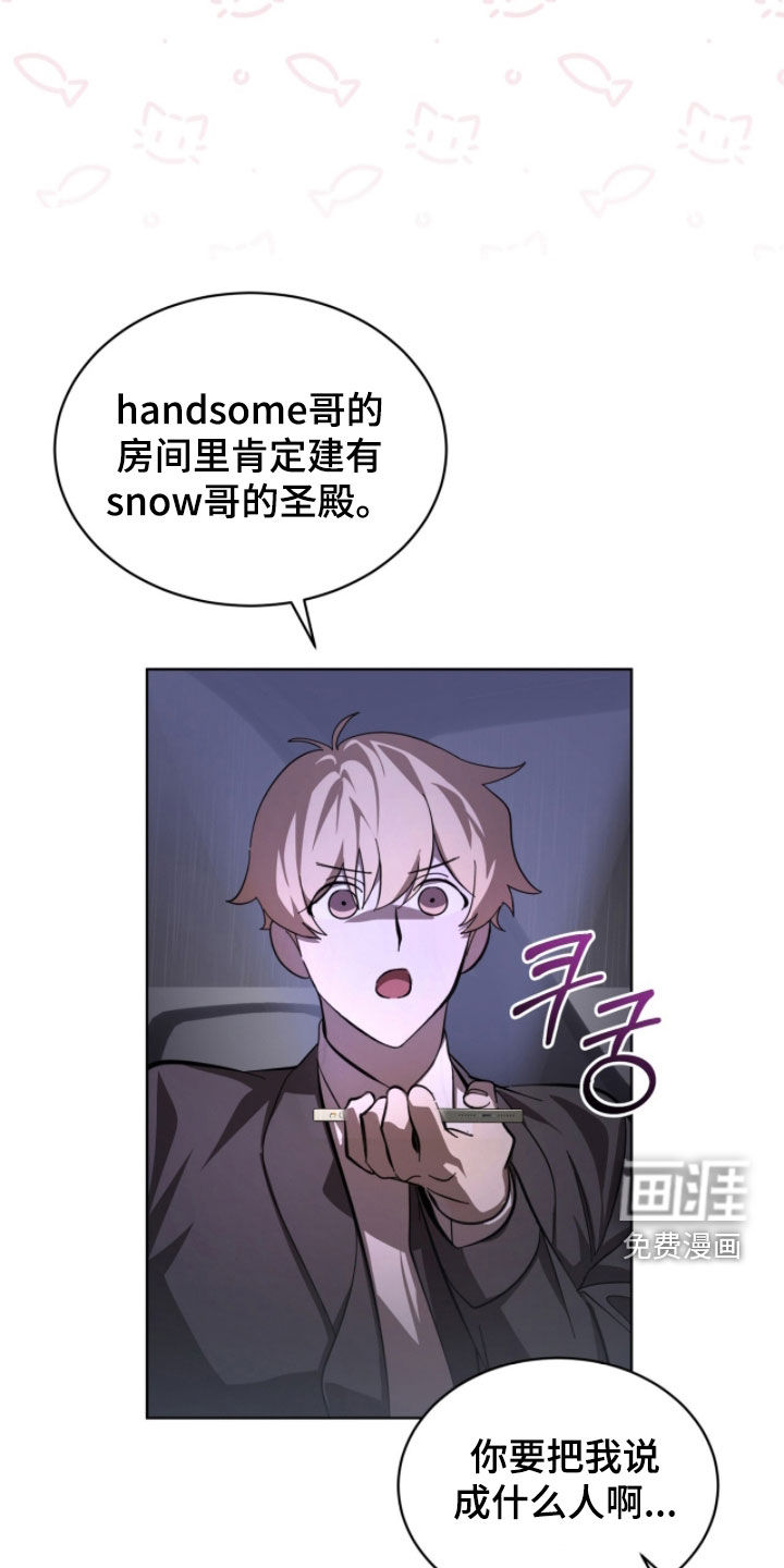 第95话5
