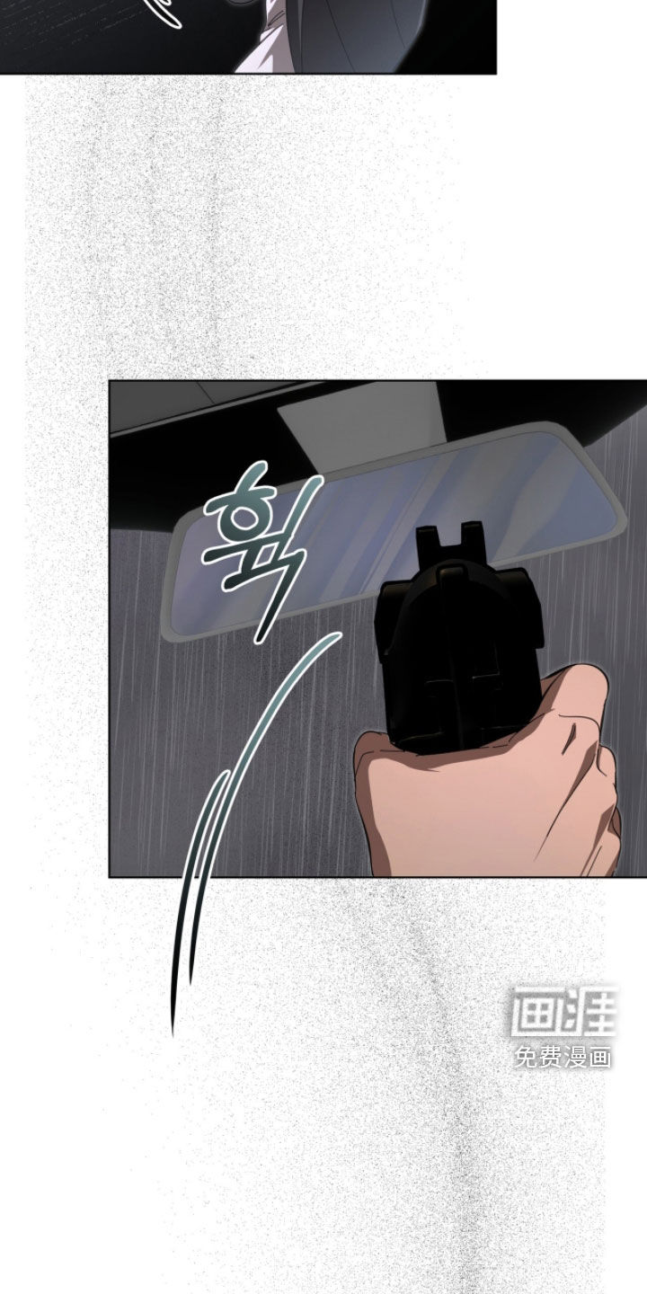 第95话20