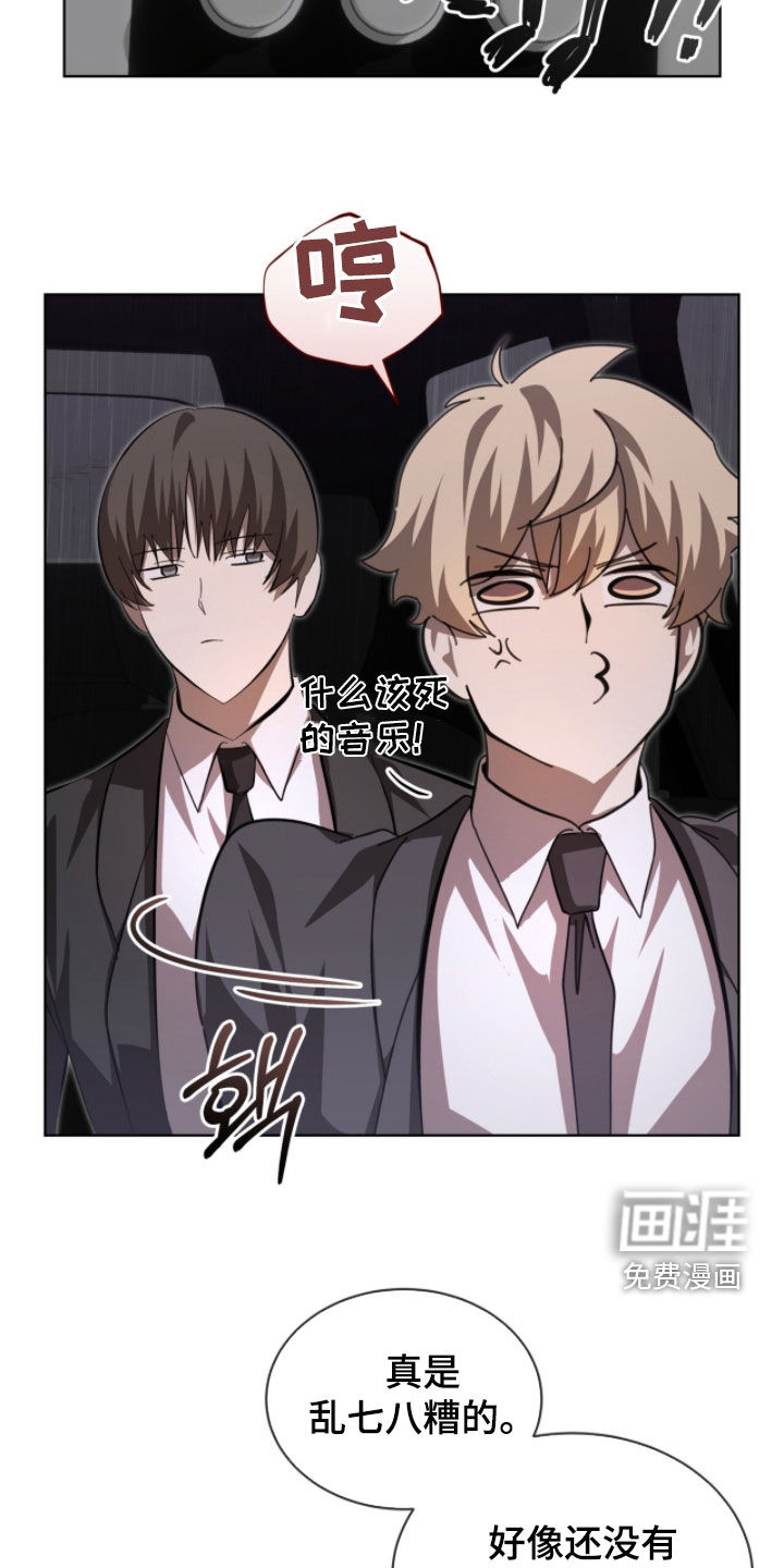 第95话24