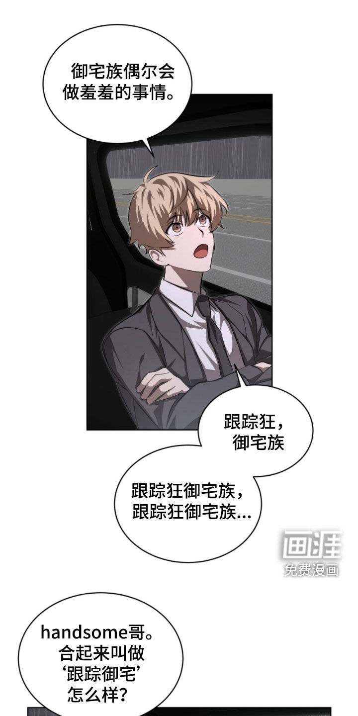 第95话0