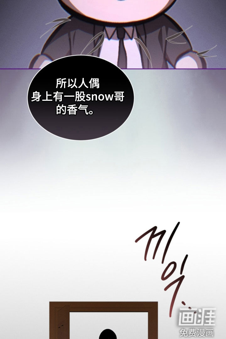 第95话10