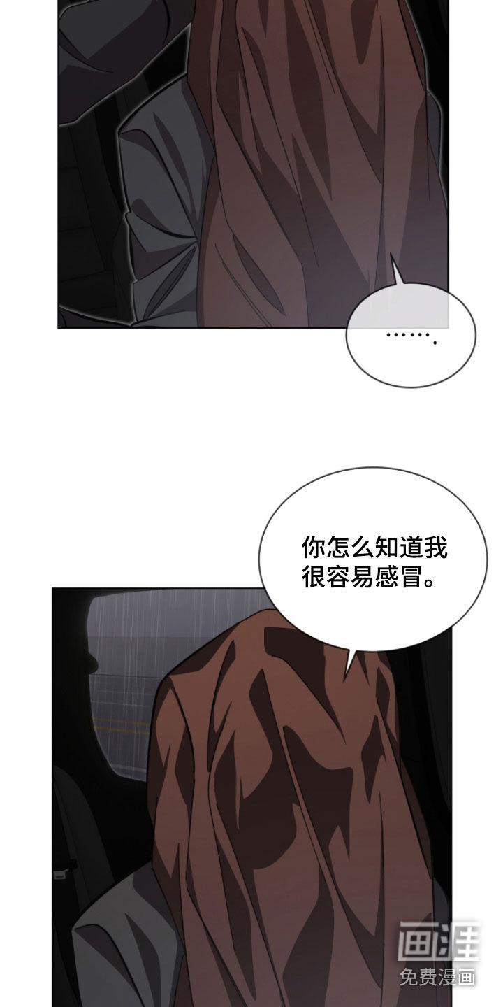 第94话20
