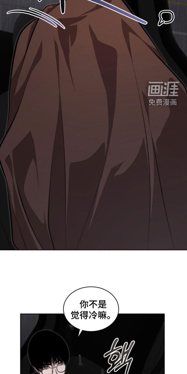 第94话15