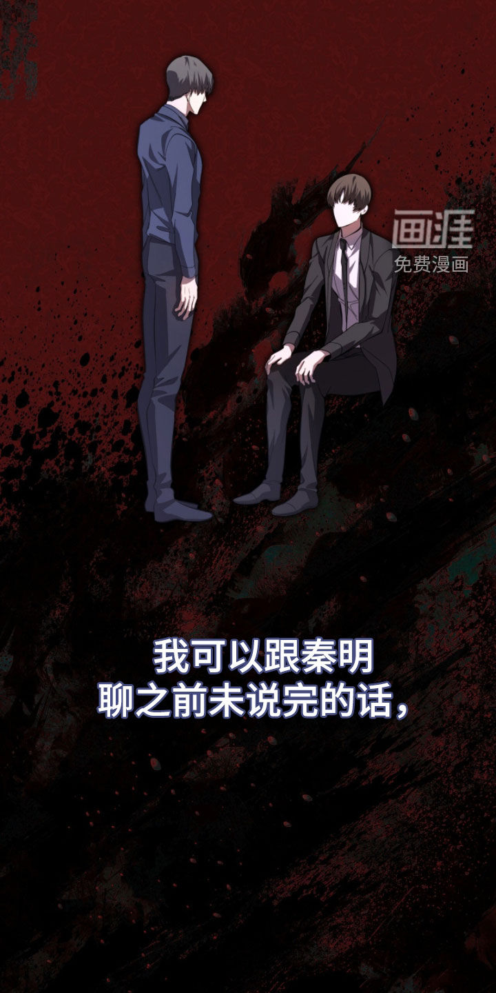 第94话1