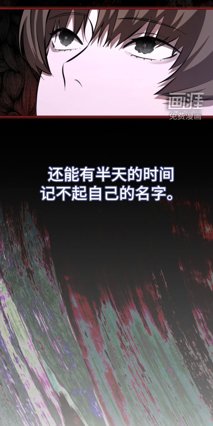 第94话2
