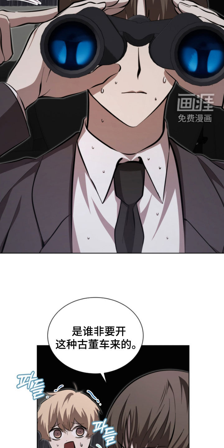 第94话6