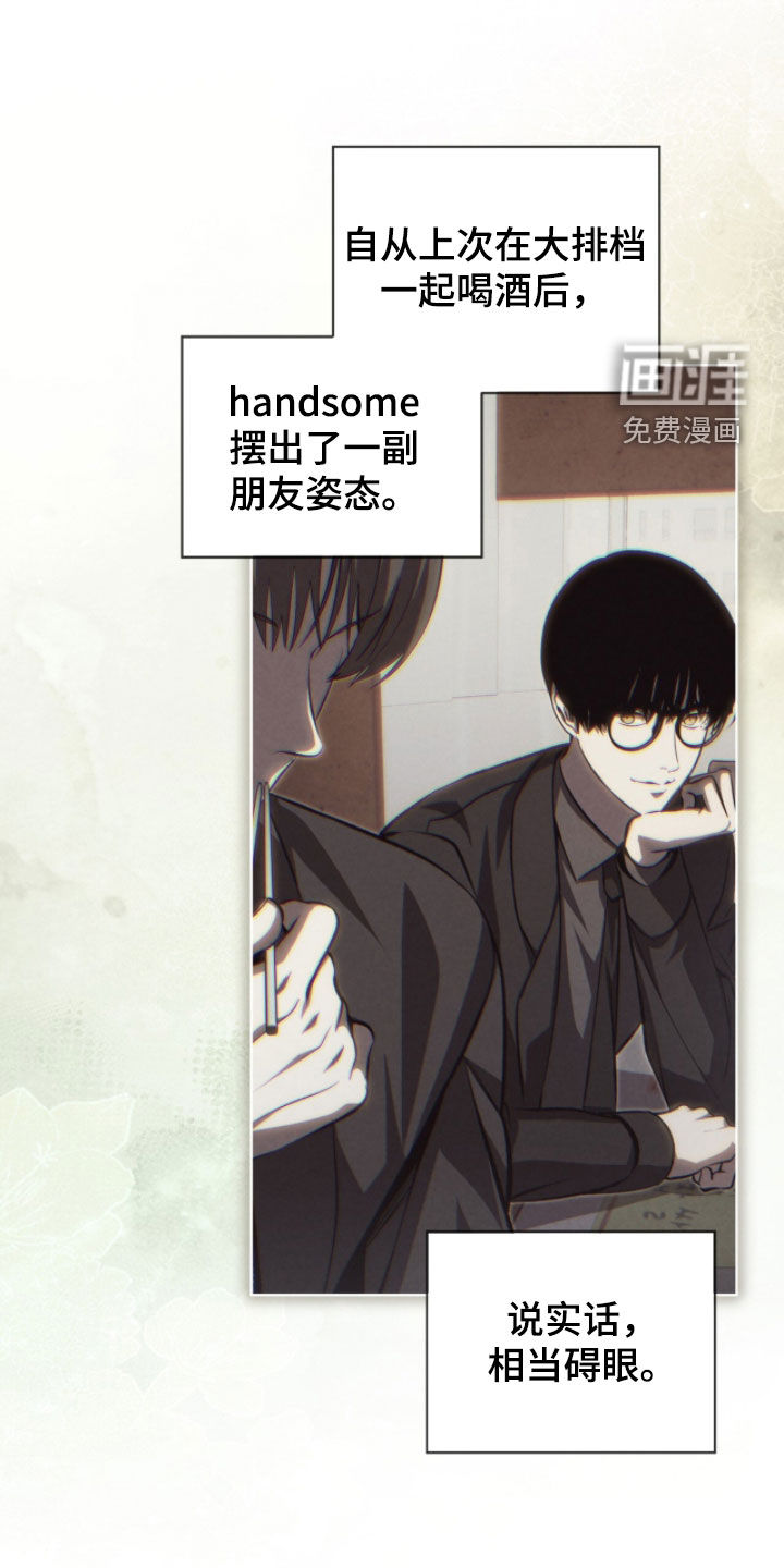 第94话13