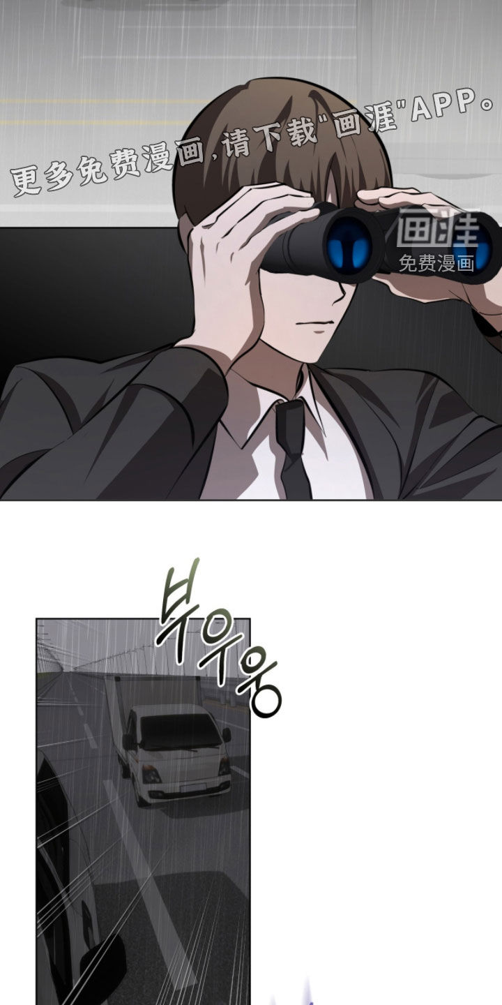 第94话4