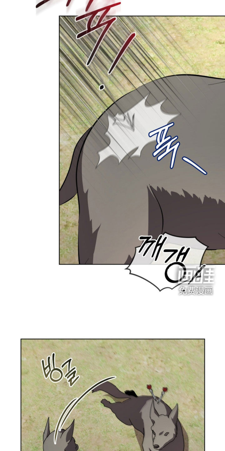 第97话4