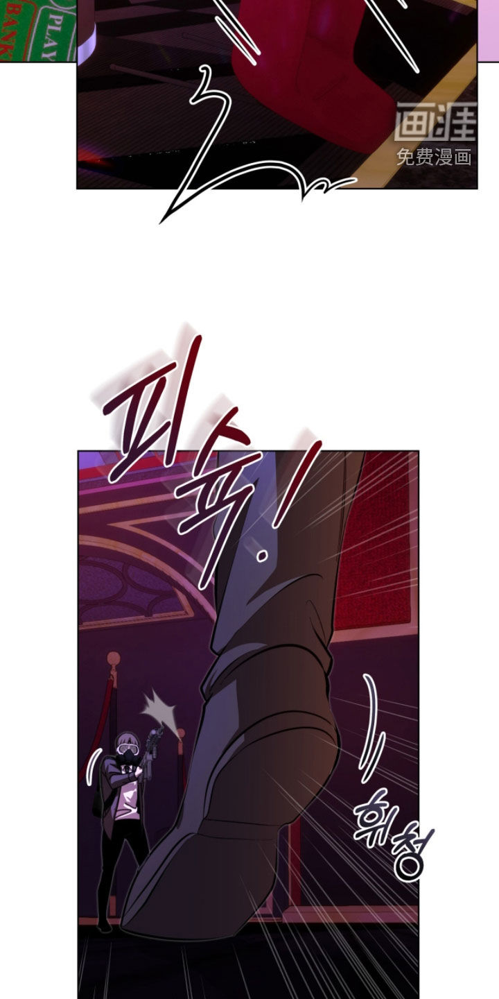 第97话24
