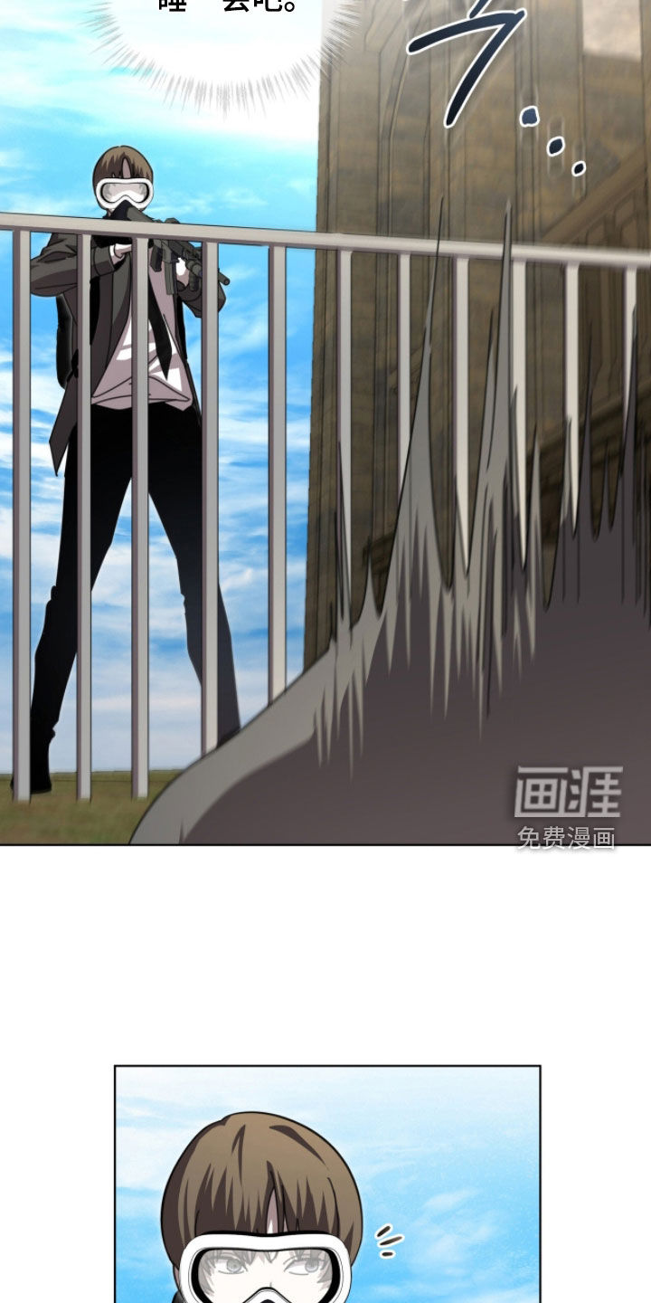 第97话6