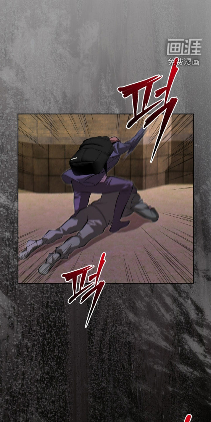 第97话17
