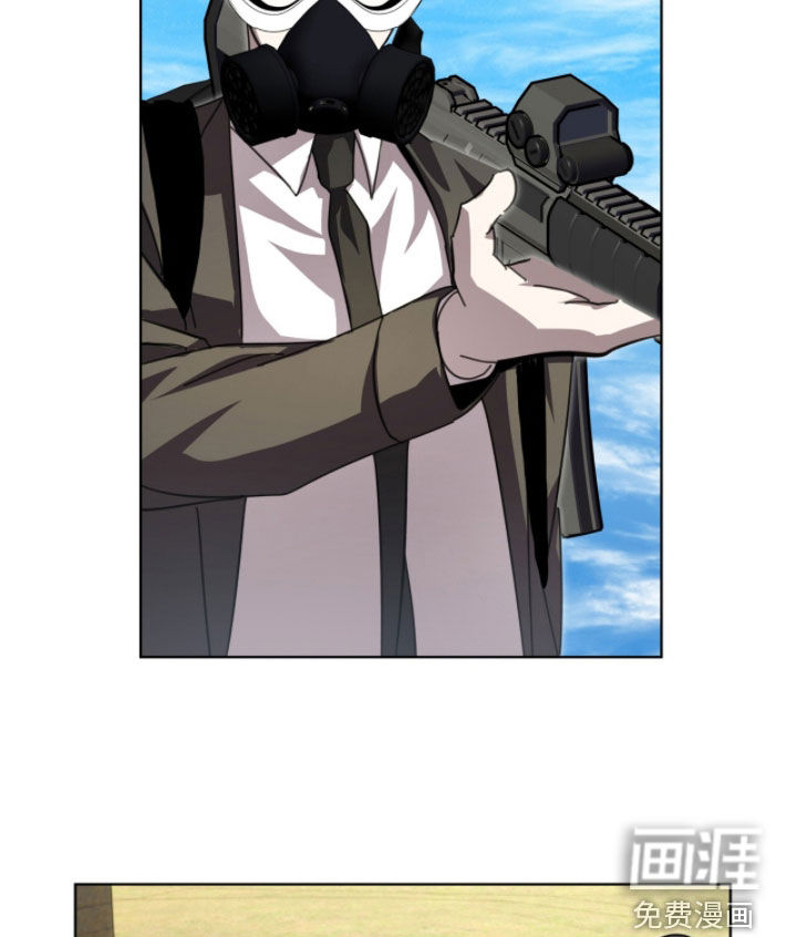 第97话7