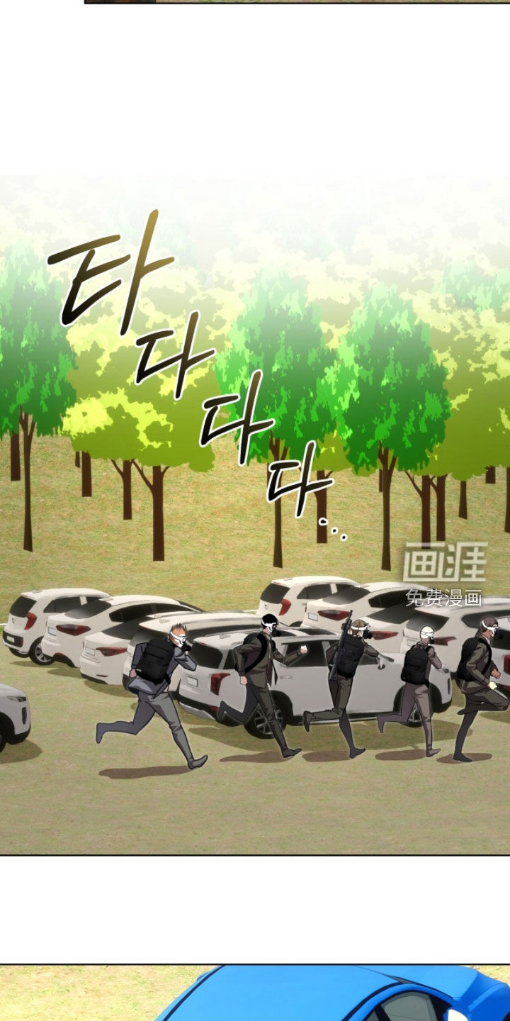 第96话20