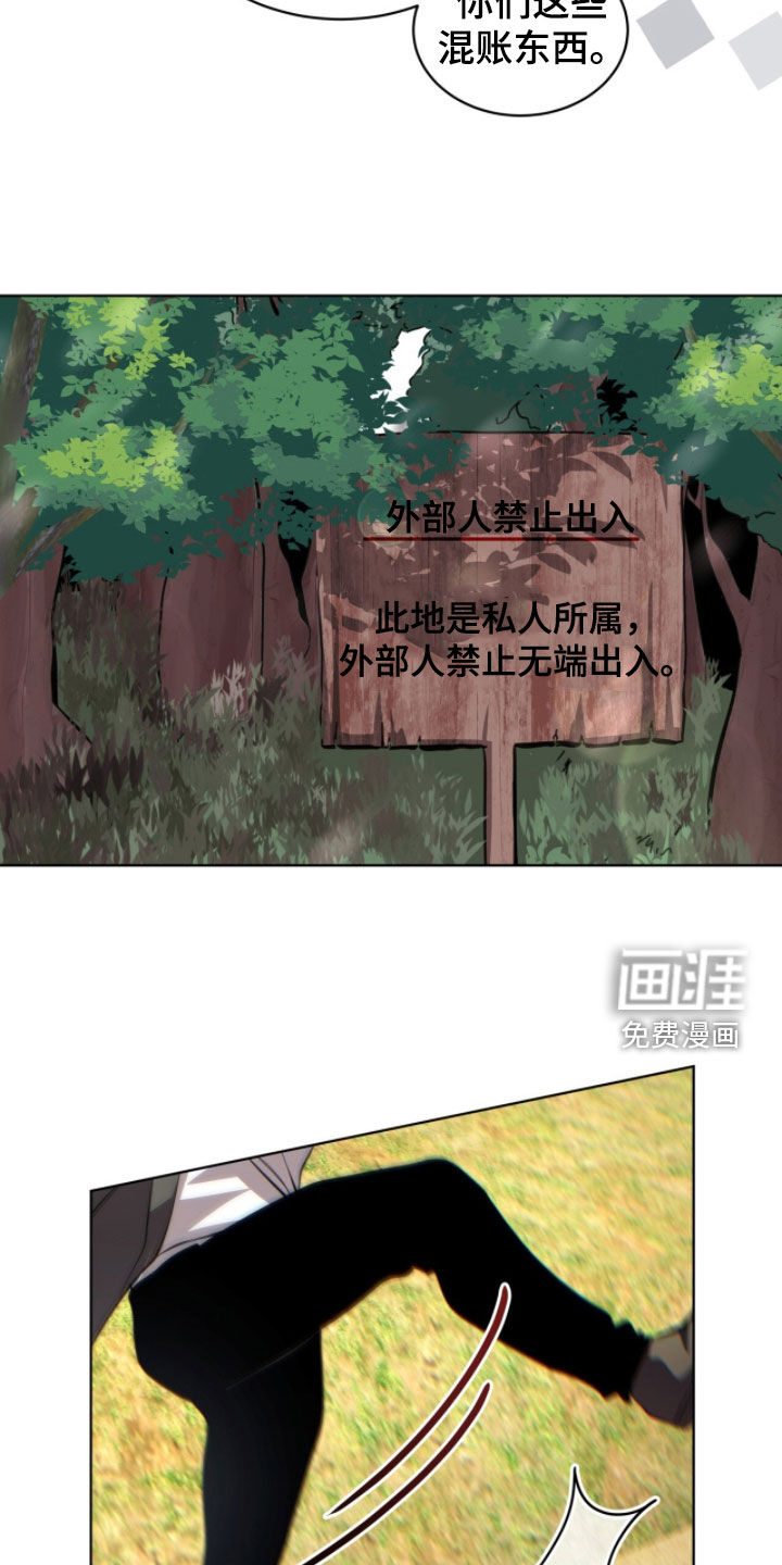 第96话12