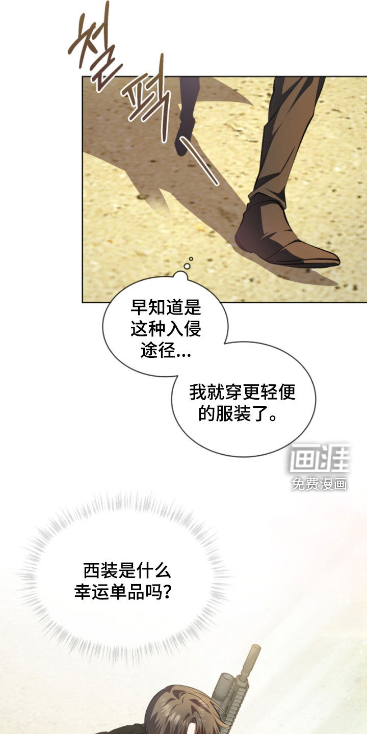 第96话1