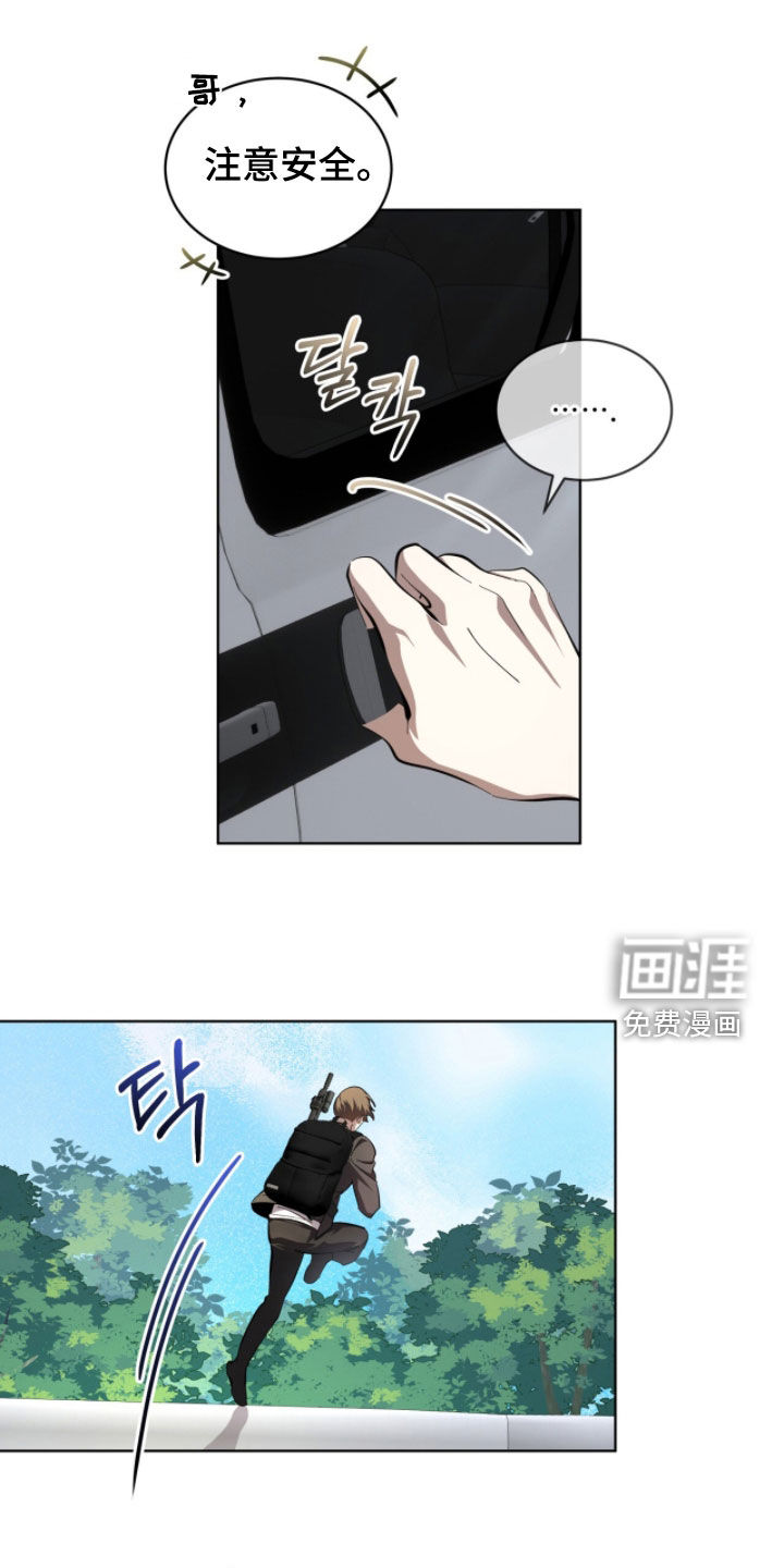 第96话0