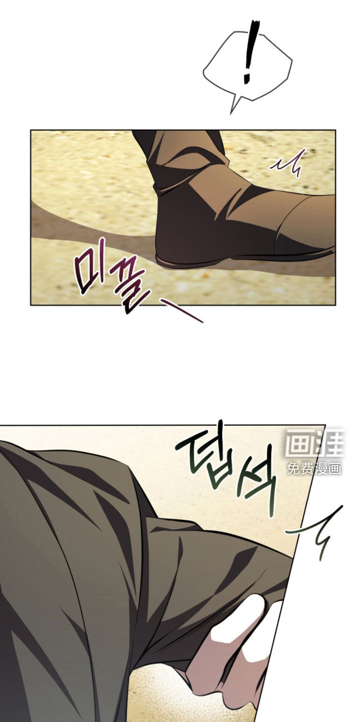 第96话3