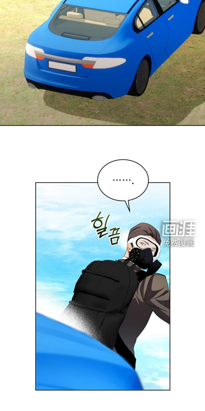第96话21