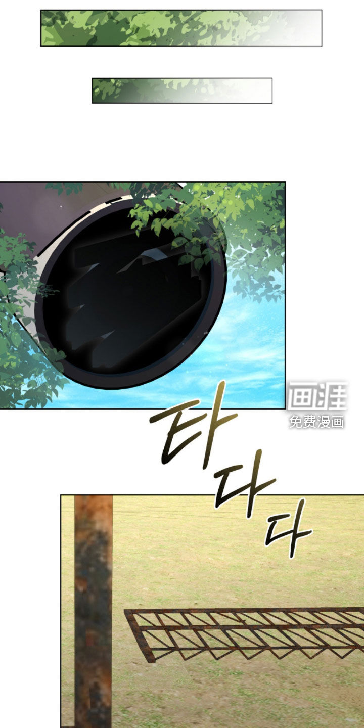 第96话19