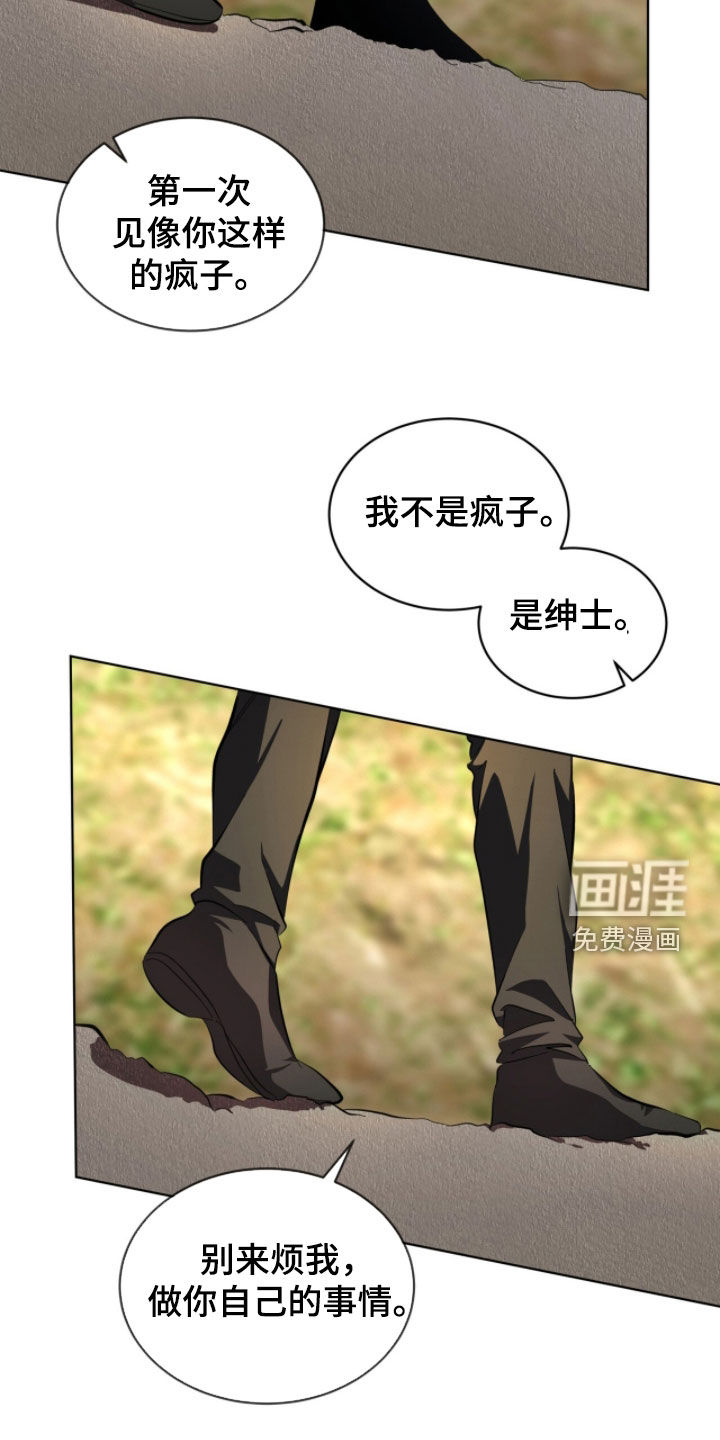 第96话9