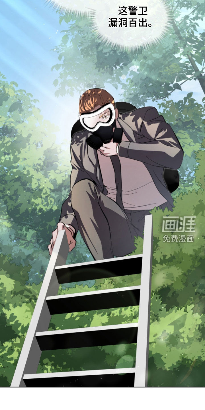 第96话18