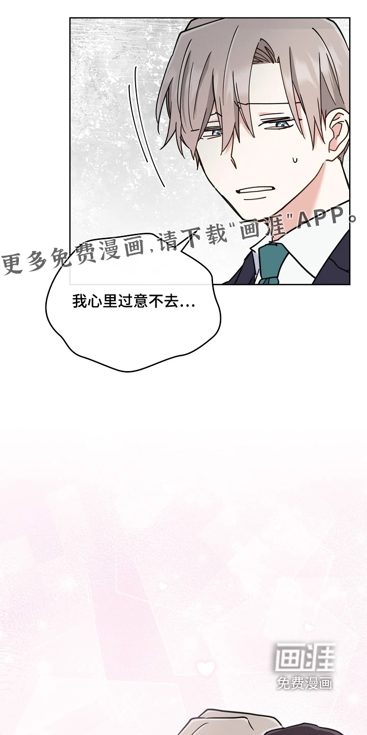 第80话0