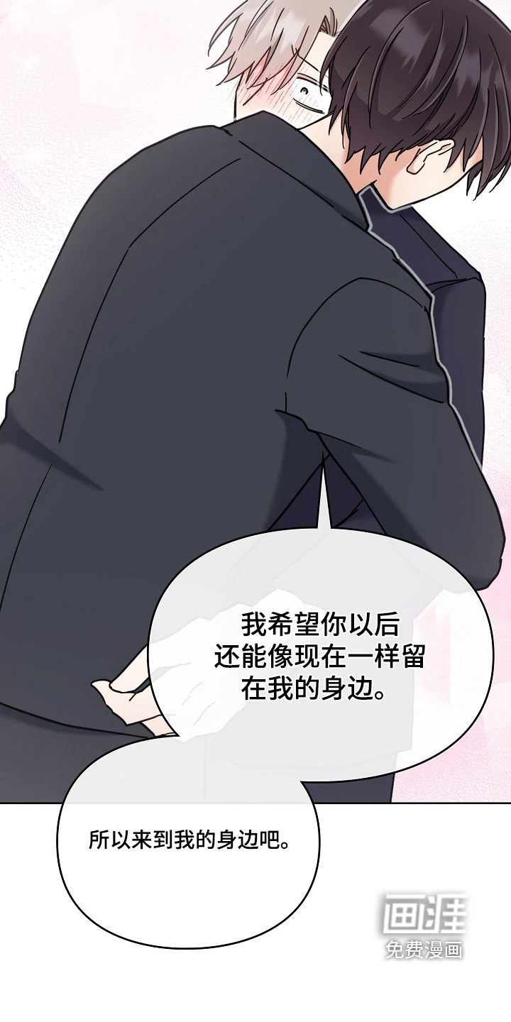 第80话1