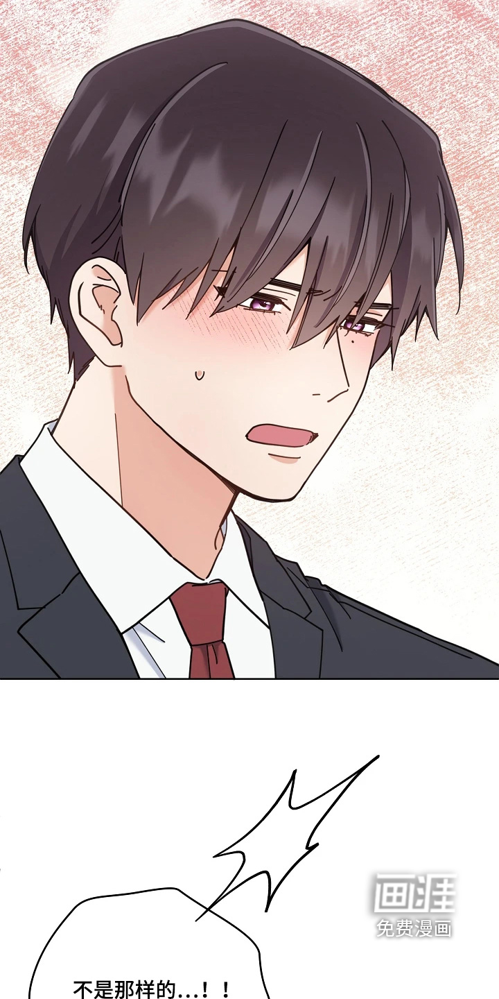 第79话22