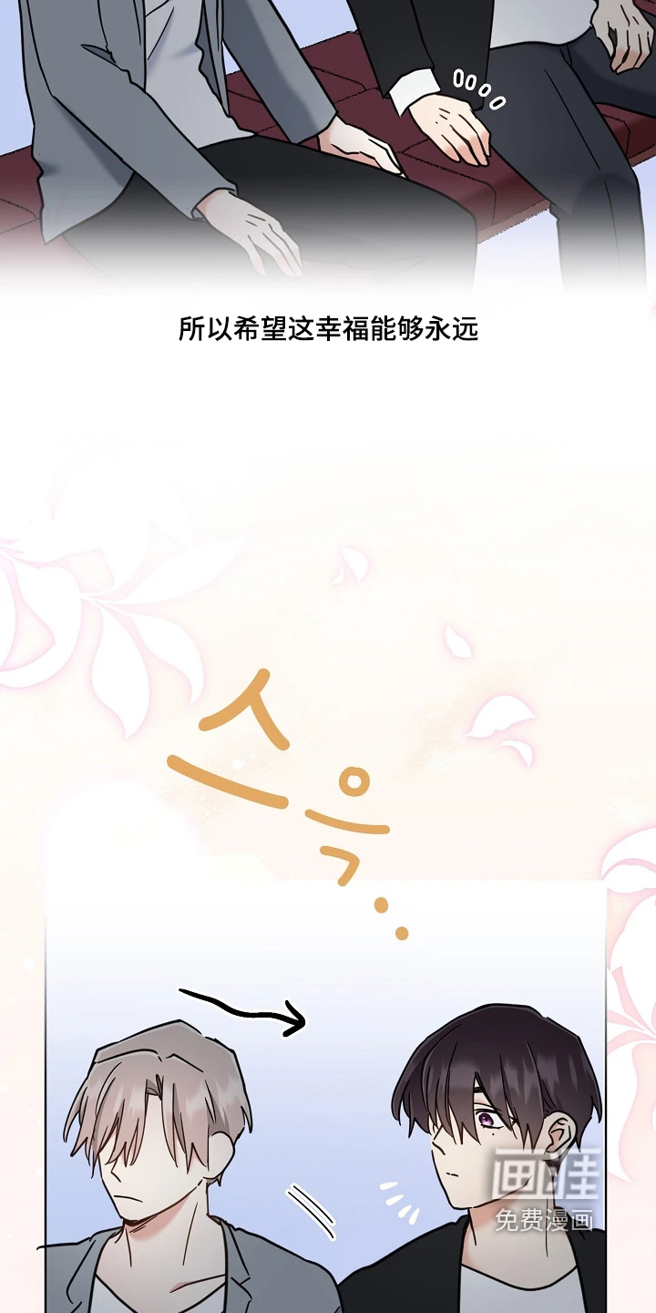 第82话13