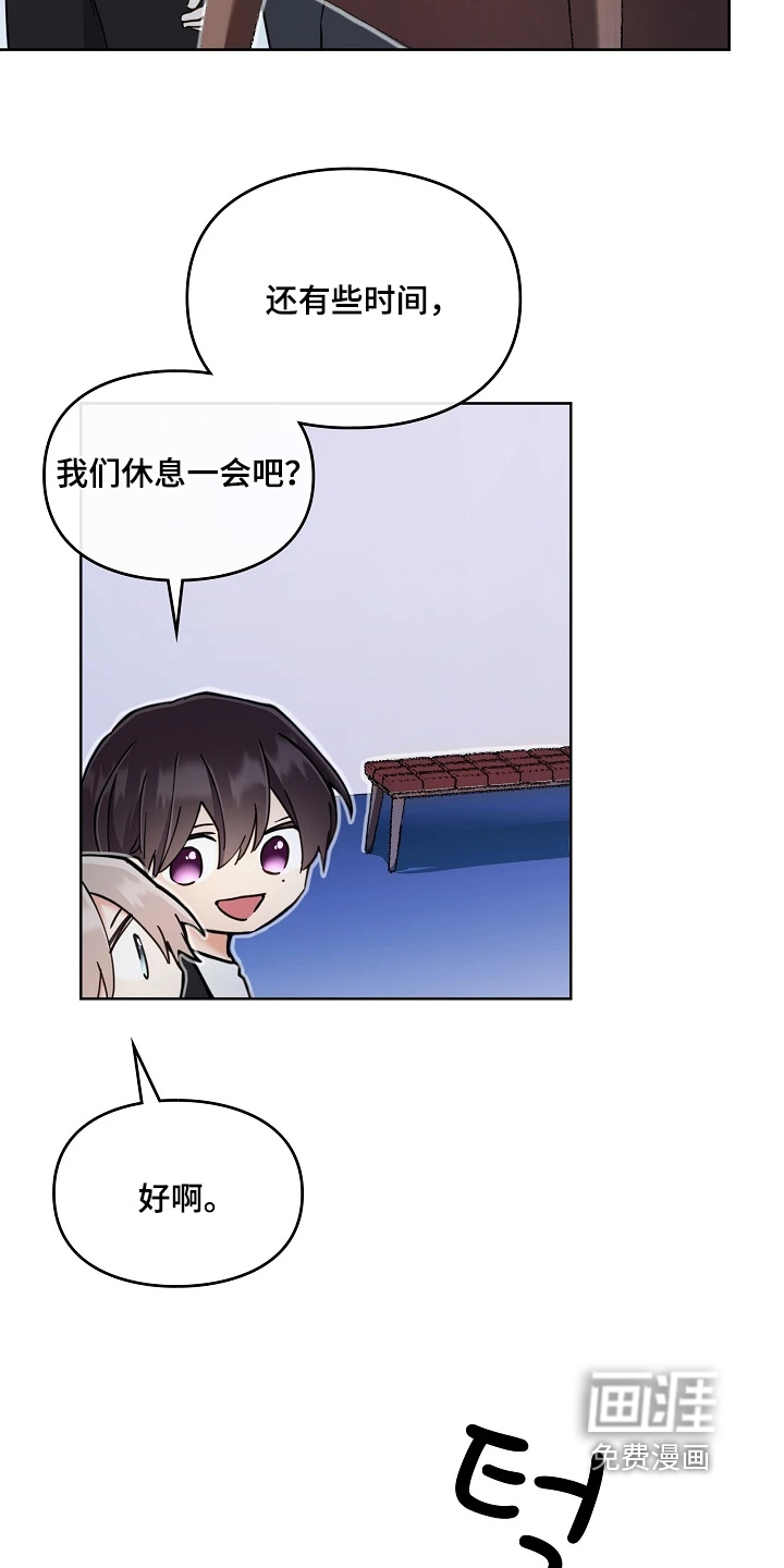 第82话1