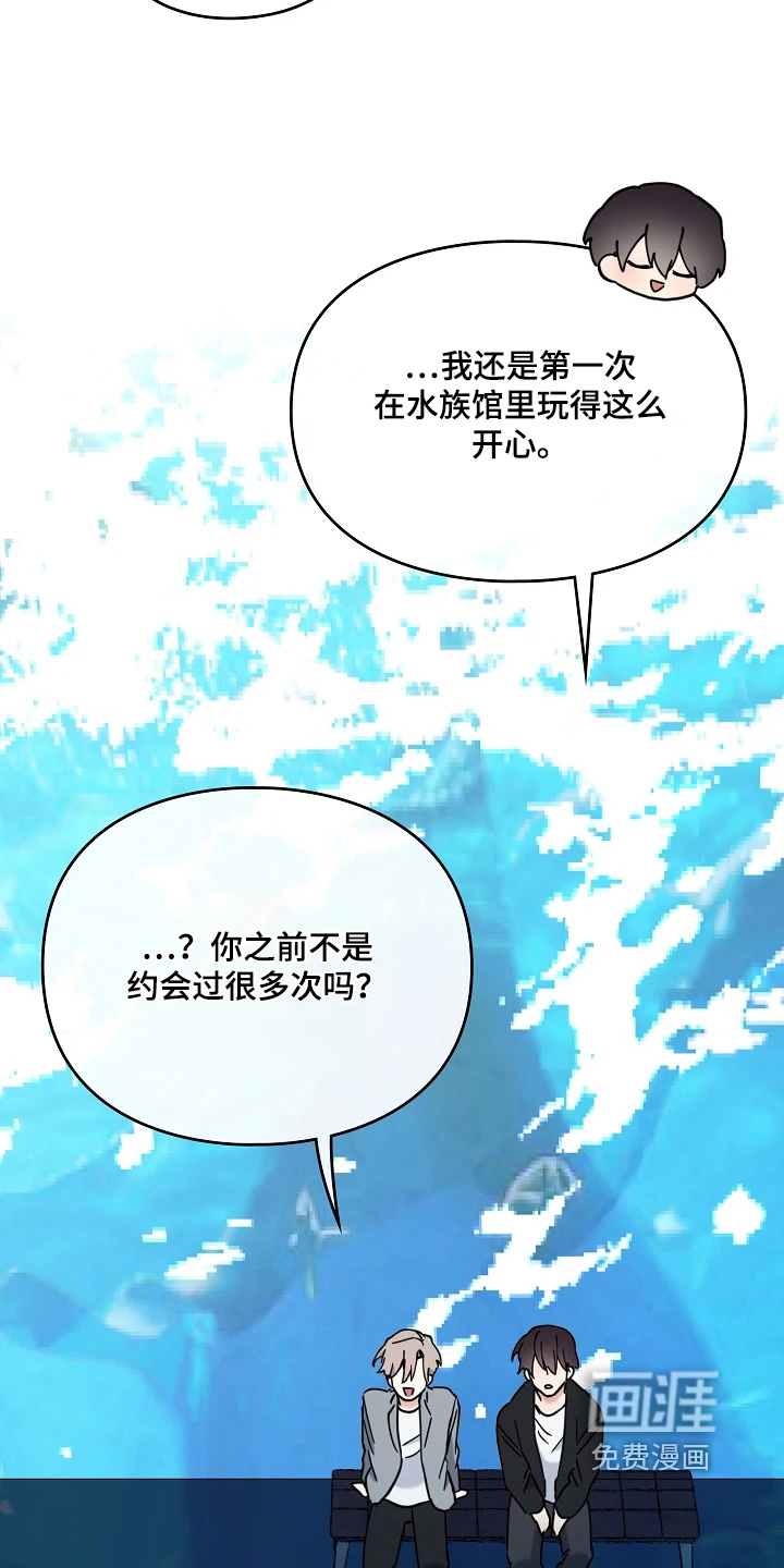 第82话6