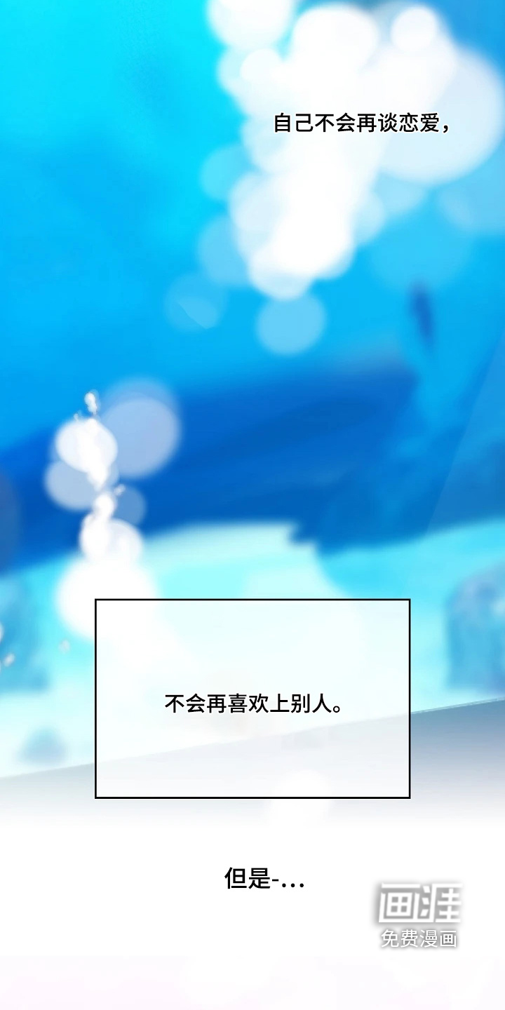 第82话10